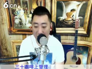 六间房实力主播♫哼哼李♫视频交友