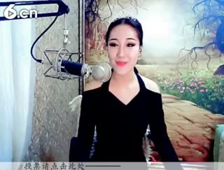 六间房美女主播♪♪f千容♪♪秀场直播
