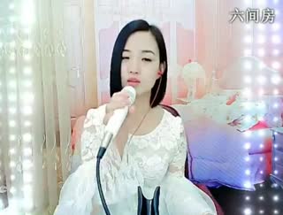 六间房甜美女主播冰雪❤千寻聊天交友视频秀