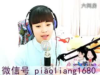 六间房美女主播❤╮Bliss漂亮贼深情演唱