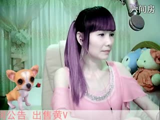 六间房美女主播❤ゞ依人ゞ❤秀唱视频