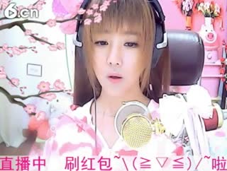 六间房美女主播☜小鱼儿❦☞视频直播