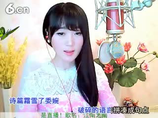 寒香 江南之南