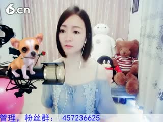 六间房热门美女秀Love✿景花在线交友聊天