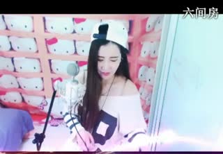 六间房秀场真人主播◥▇摇滚☀女皇▇◤直播中