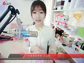 房号92090-20170217135202040