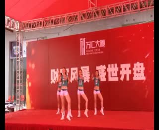 东莞女子舞蹈团|舞蹈表演|美少女组合