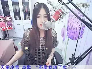 六间房热门美女千㈡~～说唱视频