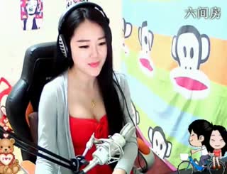 六间房可爱主播♥╭菈♥菈♥╭在线交友聊天