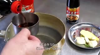 日本拉面里常见的溏心鸡蛋应该怎么做呢