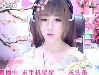 六间房最红主播☜小鱼儿❦☞秀唱直播