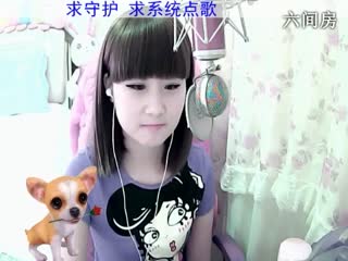 六间房热门美女じ☆︶媄灵在线交友聊天