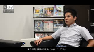聚份子|怎么约天使投资人 如何找投资经理-苏高新创投投资经理刘仲