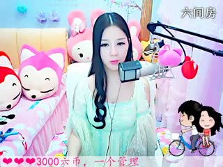 六间房秀场真人依然の代理  直播中