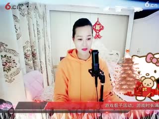 房间号2818-倾城.蓉儿