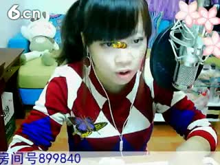 房号899840-20141215224239546