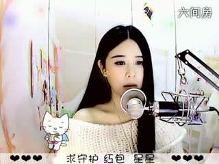 六间房美女主播◤ゞ.洛洛ゞ.◥聊天交友