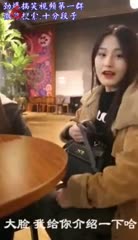 微信搞笑小视频（十分段子）