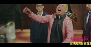 《澳门风云》 超长剧场版片段.flv
