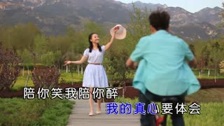 黄尊-哦了我的宝贝