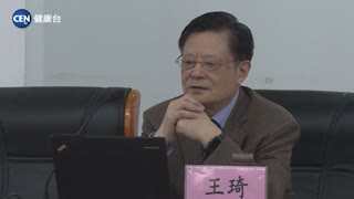 为什么要辨体用方？