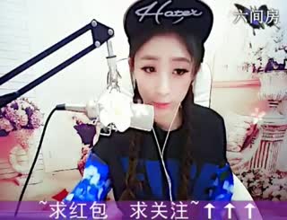 六间房实力女主播╰❥Fairy小妖精 在线交友聊天