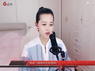 房间号2818-倾城.蓉儿