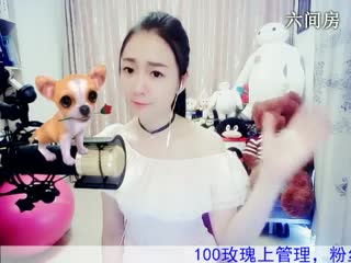六间房甜美女主播Love✿景花聊天交友视频秀