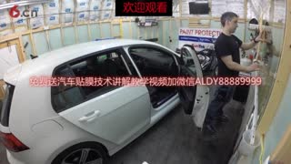 汽车贴膜 精细讲解 实教步骤 详细讲解 初学者教程