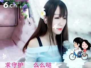六间房美女主播じ恒久✿゛差点是美女 互动直播中