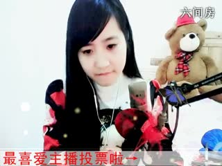 六间房热门美女秀☆﹀╮粉蝶❤葫芦丝婷在线聊天