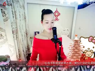 房间号2818-倾城.蓉儿