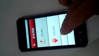 小刚智能老人手机誉品v40w优点sos求救一键定位视频