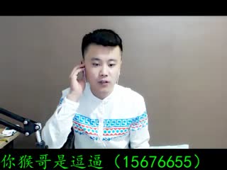 十年戎马完整版.flv