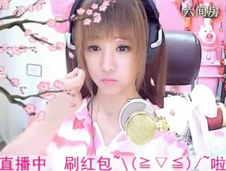 六间房美女主播☜小鱼儿❦☞秀唱视频