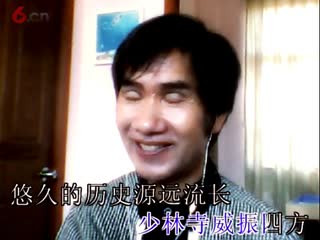 少林少林