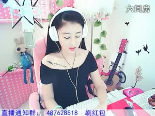 六间房美女主播Amy安然ミ代理つ.秀唱视频