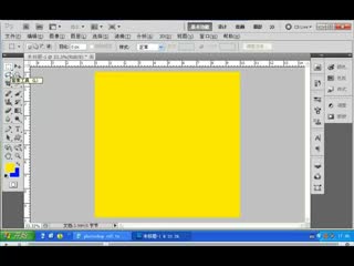 photoshop平面设计教程ps入门基础教程1.7填色