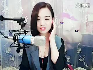 六间房美女主播冰雪❤千寻秀唱视频