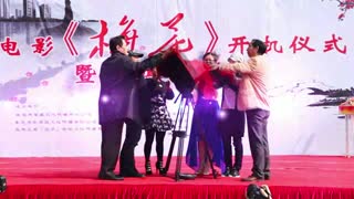 电影 梅花 演员 朱盈盈 专访