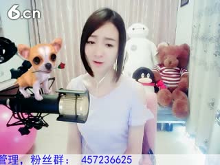 六间房美女主播Love✿景花直播间互动