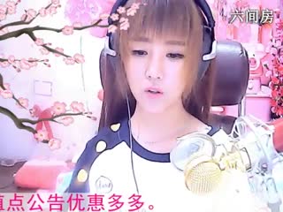六间房美女主播☜小鱼儿☞聊天交友