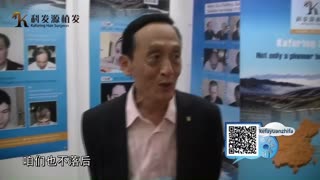 世界植发大会归来 科发源植发技术交流会倒计时