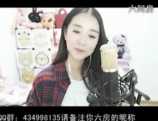 六间房美女主播❤ゞxu、02ゞ❤秀唱视频