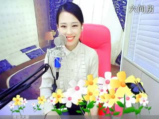 六间房美女主播九儿也温柔，心塞啊聊天交友