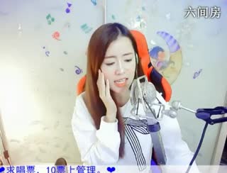 六间房美女主播✌兔兔兔兔兔子✌秀场直播
