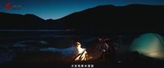 【轻松筹】收获感动，传递爱心
