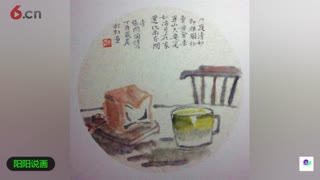 阳阳说画陪您过发财中国年，中国画贺岁，李秋红生活之美