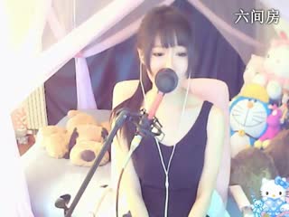 六间房热门女主播╰、Soul〆子依秀high歌