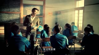 博朗 陈道明 梦使者微电影第一部 《梦使者•骑士》